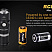 Фонарь Fenix RC09 (XM-L2, ANSI 550 lm, 16340/CR123A)