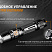 Фонарь Fenix PD35 V2.0 (XP-L HI V3, 1000 lm, 18650/CR123A)