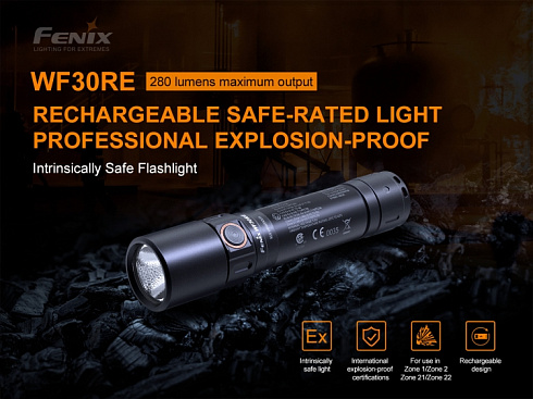 Фонарь Fenix WF30RE + подарок Fenix AOT-M (XP-G2, ANSI 280 лм, 21700)