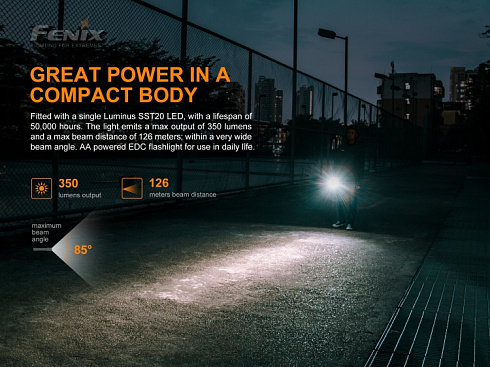 Фонарь Fenix E20 V2.0 (LUMINUS SST7, ANSI 350 лм, 2xAA)