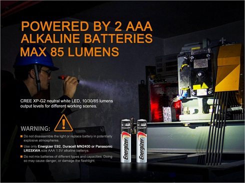 Фонарь взрывозащищенный Fenix WF05E (XP-G2, ANSI 85 лм, 2xAAA)