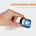 Фонарь Fenix HL12R Розовый (XP-G2 R5, ANSI 400 lm, 1000 mAh)