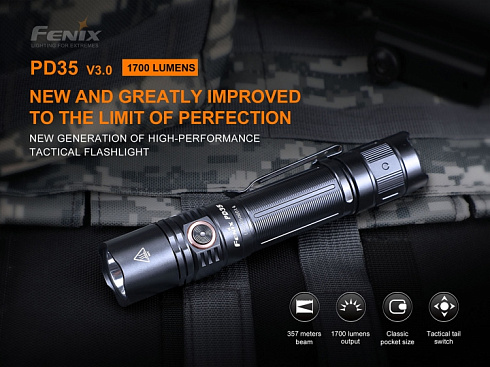 Фонарь Fenix PD35 V3.0 (SFT40, 1700 lm, 18650,CR123A)