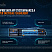 Фонарь Fenix TK20R V2.0 + сигнальный жезл AOT-M (SFT70, ANSI 3000 лм, 21700)
