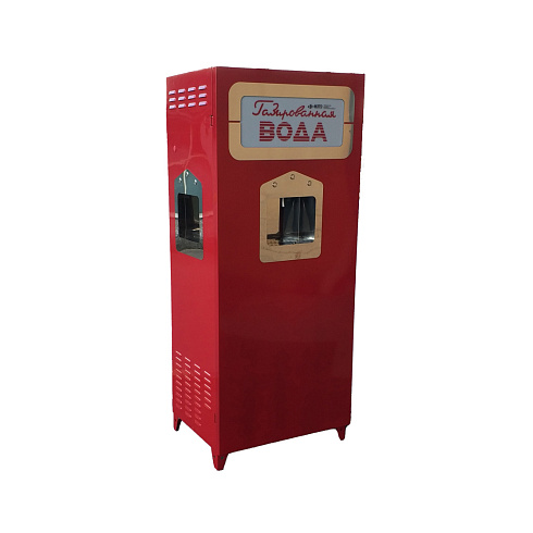 торговый автомат с газировкой