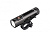 Велофара Fenix BC26R (SST40, 1600 лм, 21700)